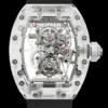 الاسم الرسمي:​​ ​Richard Mille RM 056-01