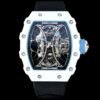 الاسم الرسمي:​​ ​Richard Mille RM53-01