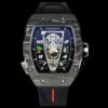 الاسم الرسمي:​​ ​Richard Mille RM40-01