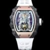 الاسم الرسمي:​​ ​Richard Mille RM21-01