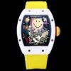 الاسم الرسمي:​​ ​Richard Mille RM88