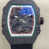 الاسم الرسمي:​​ ​Richard Mille RM67-02