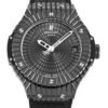 Replica Hublot 41mm 346.CX.1800.BR