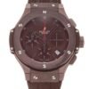 Replica Hublot 41mm 341.SL.1008.RX