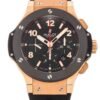 Replica Hublot 44mm 301.PB.131.RX
