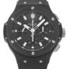 Replica Hublot 44mm 301.CI.1770.RX