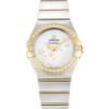 Replica Omega Constellation Ladies 123.25.24.60.05.001