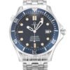 Replica Omega Seamaster 300m 2531.80.00