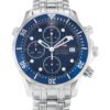 Replica Omega Seamaster Chrono Diver 2225.80.00