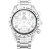 Replica Omega Speedmaster Reduced 3534.70.00