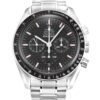Replica Omega Speedmaster Racing 3552.59.00